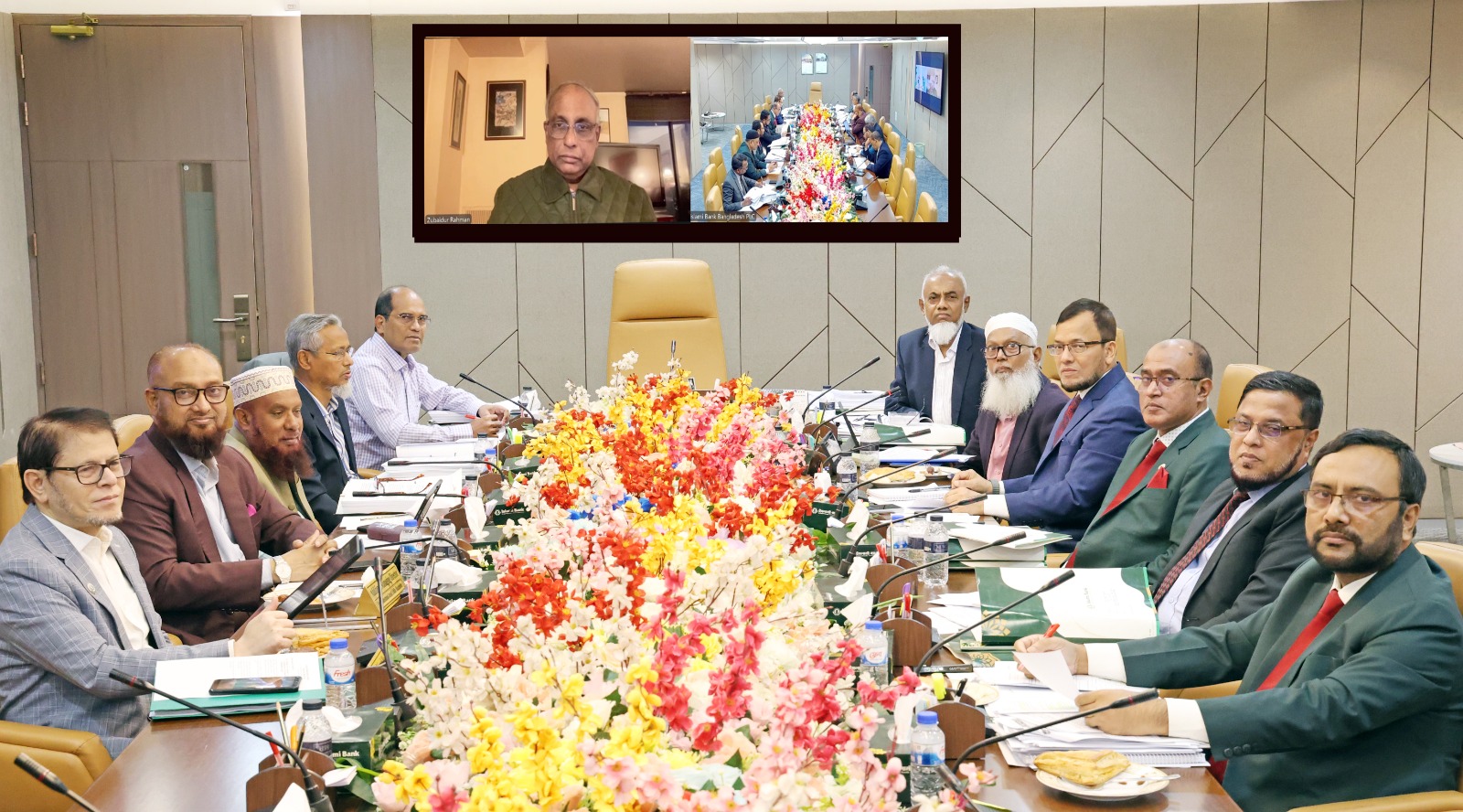 ইসলামী ব্যাংকের পরিচালনা পরিষদের বোর্ড সভা অনুষ্ঠিত